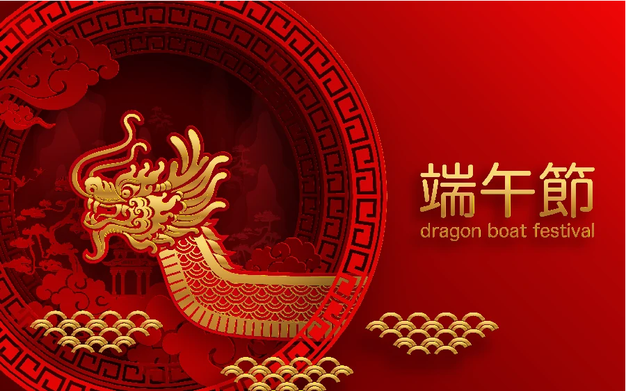 中国风传统节日端午节屈原划龙舟包粽子节日插画海报AI矢量素材【023】